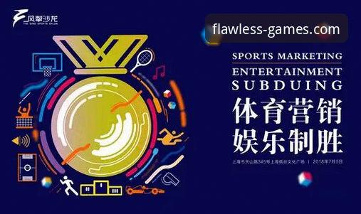 完美体育官网下载深度评测：移动体育娱乐的安全入口与用户体验解析