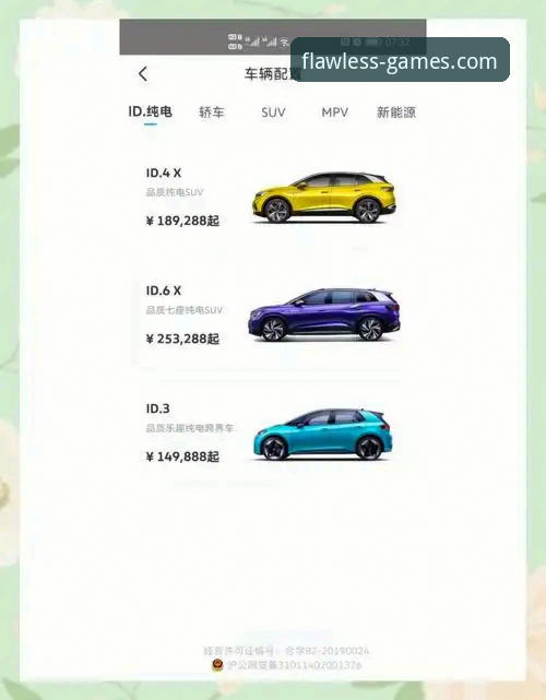 完美体育官方攻略vs非官方渠道：哪个更适合新手入门？