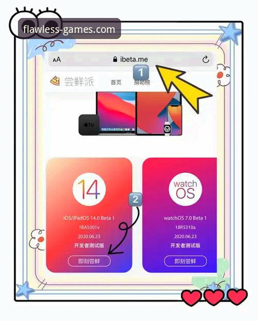 完美体育iOS版安卓版最新动态：跨平台体验全面升级，44.2MB安装包实现流畅互动
